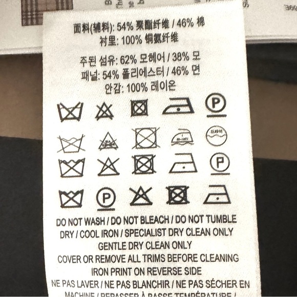 💰⬇️ BURBERRY 
Men's Black/White/Red Logo - Mohair/Wool Pants | EU 54 - Picture 11 of 15